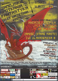 Fantastyka - News - Kolejne wieści z ZSzF 2010