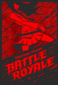 Fantastyka - Książka - Battle Royale