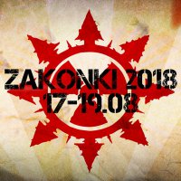 Fantastyka - Wydarzenia - Zakonki 2018