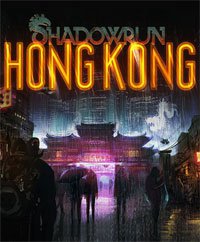 Gry - Leksykon - Shadowrun: Hong Kong