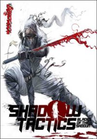 Gry - Leksykon - Shadow Tactics: Blades of the Shogun