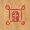 Baldur's Gate II - Czary kapłana - Symbol: Śmierć