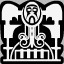 Gry cRPG - Przewodnik - TES V: Skyrim - Osiągnięcia - Relikty przeszłości